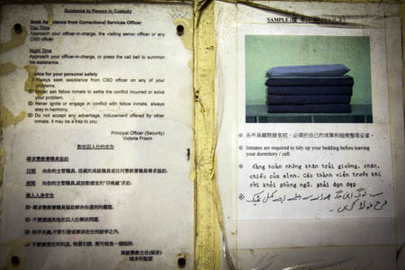 The notices in the prison halls were written in Chinese, English, Vietnamese and Arabic