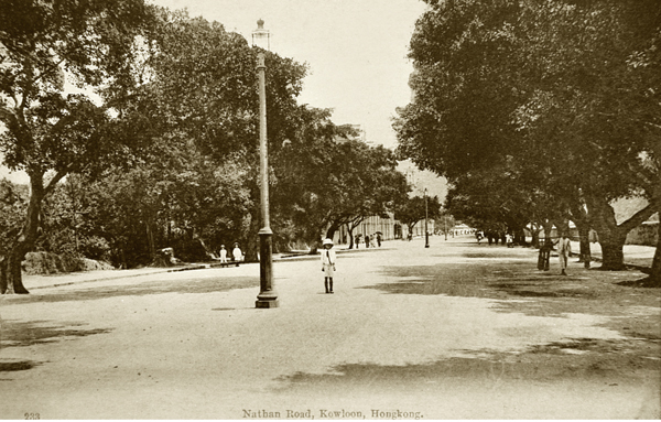 尖沙咀彌敦道(2) - 1910年代