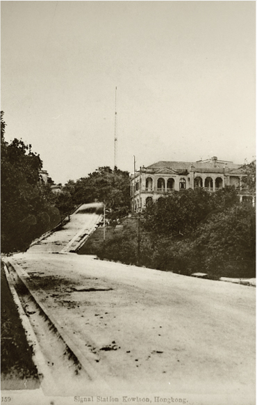 尖沙咀天文台道 - 1910年代