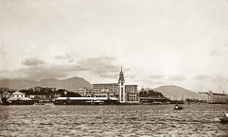 Tsim Sha Tsui Train Station