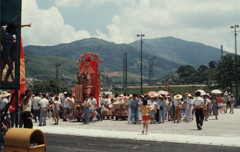 齊集運動場